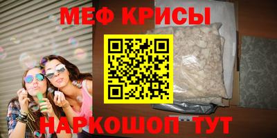 дурь Ливны