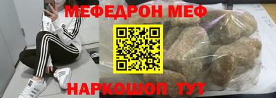 дурь Ливны