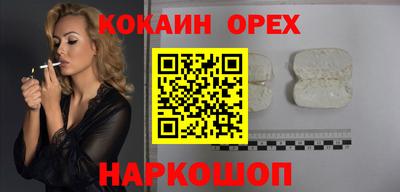 дживик Ликино-Дулёво