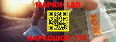 дурь Ливны