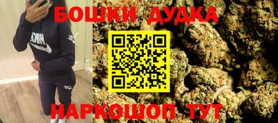 дживик Ликино-Дулёво