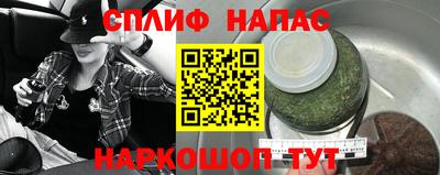 дживик Ликино-Дулёво