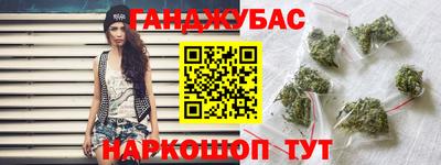 таблы Лесосибирск