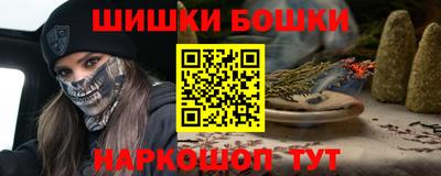дурь Ливны