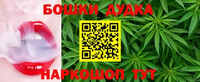 дживик Ликино-Дулёво