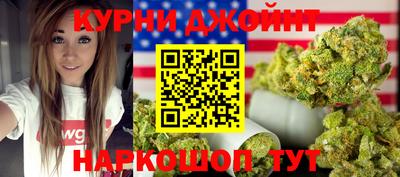 таблы Лесосибирск