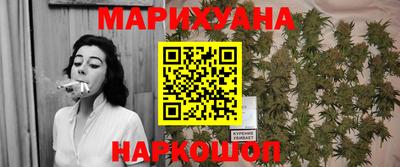 дживик Ликино-Дулёво