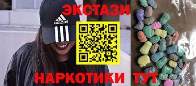 дживик Ликино-Дулёво
