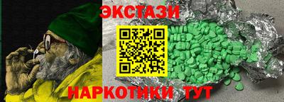 дурь Ливны