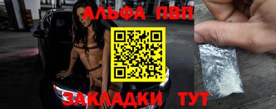 дживик Ликино-Дулёво
