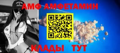 дурь Ливны