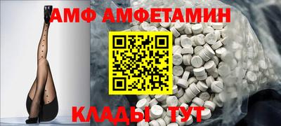 дживик Ликино-Дулёво
