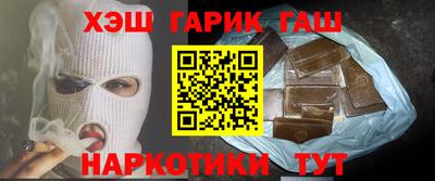 дживик Ликино-Дулёво