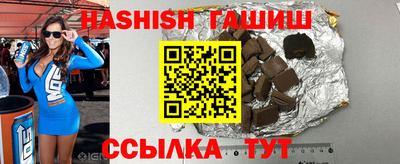 дживик Ликино-Дулёво