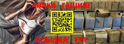 дживик Ликино-Дулёво