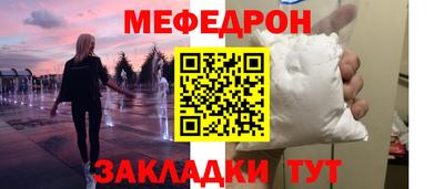 дживик Ликино-Дулёво