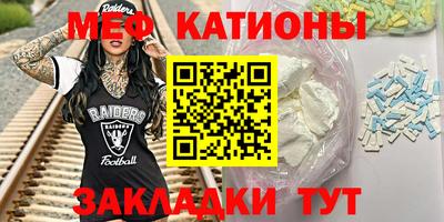 дурь Ливны