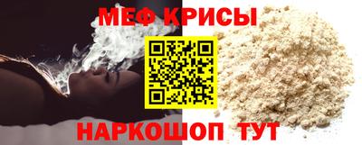 дурь Ливны