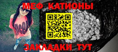 ГАЛЛЮЦИНОГЕННЫЕ ГРИБЫ Нягань